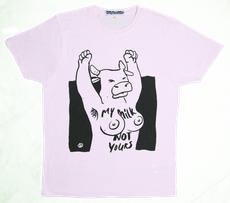 T-Shirt My Milk Not Yours PINK via Stephastique