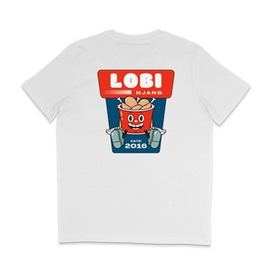 Lobi Food Kiep T-shirt Wit from BLL THE LABEL