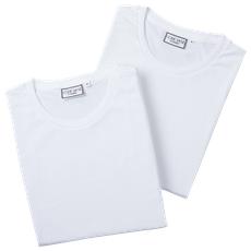 Double pack T-Shirt out of Organic Cotton - Brilliant White van COREBASE