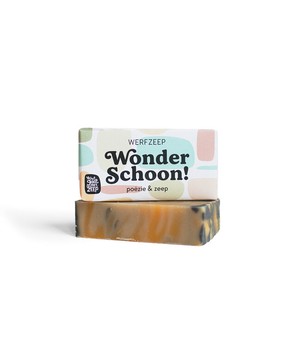 WERFZEEP •• Wonderschoon! - RODAAN AL GALIDI from De Groene Knoop