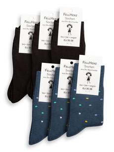 Pack of 6 warm cuddly socks with organic cotton mix confetti thundercloud and black van FellHerz T-Shirts - bio, fair & vegan