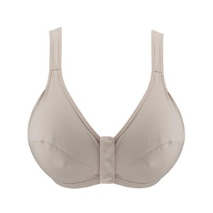 Ivory - Full Cup Front Closure Silk & Organic Cotton Wireless Bra from JulieMay Lingerie
