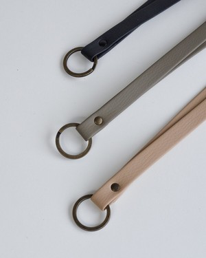 Lanyard apple waste - Beige from MADE out of