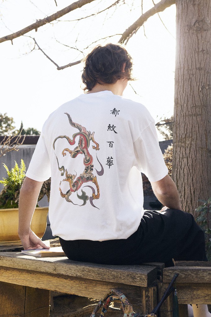 NWHR x Museo del Prado Seiryu T-Shirt from NWHR