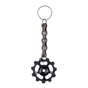 Bicycle Cog Funky Keyring from Paguro Upcycle