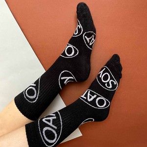 Mylk - ORGANIC Socks - Black from Plant Faced Clothing