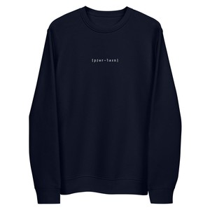 Essential Unisex Sweatshirt from PureLine Clothing