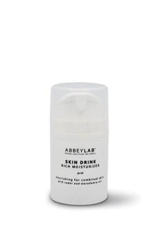 Dag & Nacht CrÃ¨me Skin Drink 50 Ml via Shop Like You Give a Damn