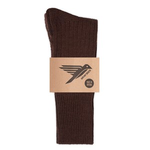 alpine wool sock from Silverstick