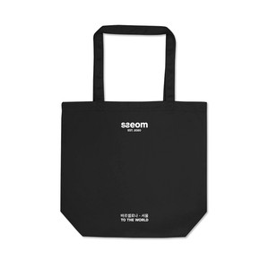SSEOM ESSENTIAL TOTE BLACK from SSEOM BRAND