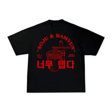SOJU & RAMYUN BLACK T-shirt van SSEOM BRAND