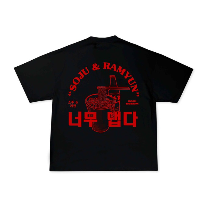 SOJU & RAMYUN BLACK TEE from SSEOM BRAND