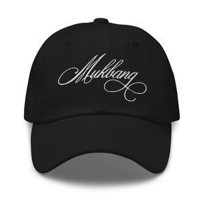 MUKBANG BLACK DAD HAT from SSEOM BRAND