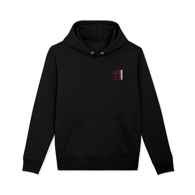 DON’T GET ATTACHED BK HOODIE from SSEOM BRAND