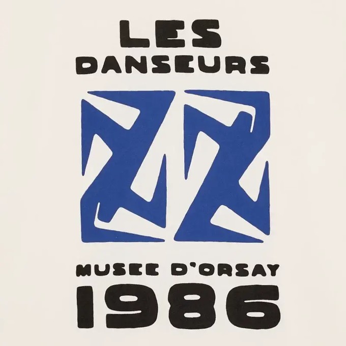 Bask In The Sun T-Shirt Natural Danseurs from UP TO DO GOOD
