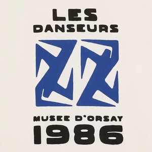 Bask In The Sun T-Shirt Natural Danseurs from UP TO DO GOOD