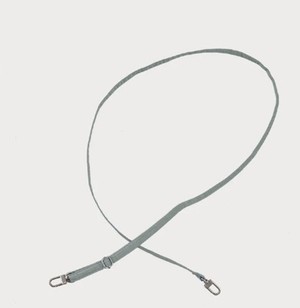 Susan Bijl The New Strap Grey from UP TO DO GOOD