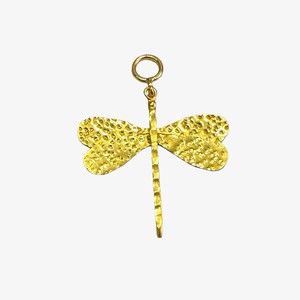 Bedel Dragonfly | I Am Jai | Goud from WhatTheF